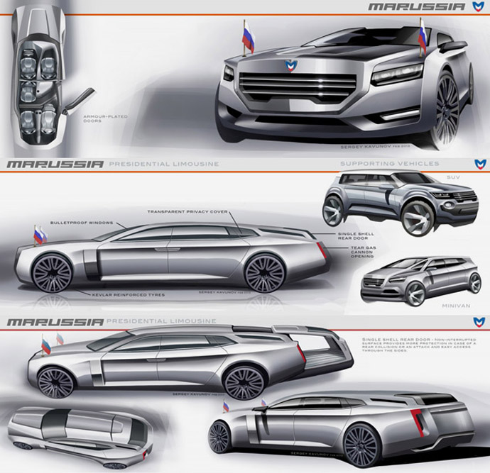 Concept by Sergey Kavunov (image from Motor.ru)