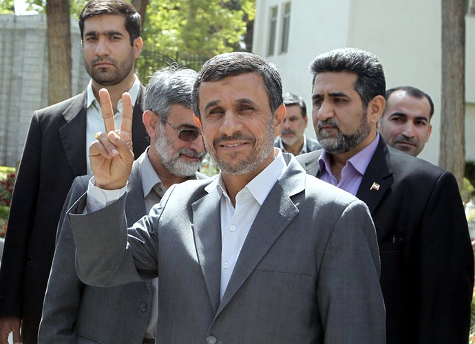 Mahmoud Ahmadinejad (AFP Photo)