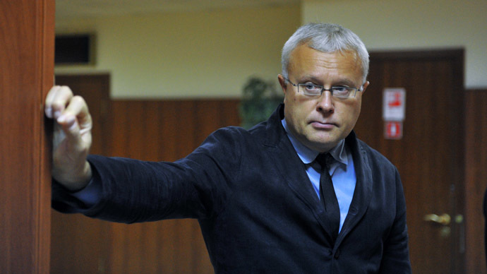 Banker Alexander Lebedev (RIA Novosti/Sergey Kuznecov)