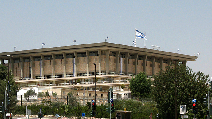 Israelin parlamentti (Kuva: James Emery / flickr.com)