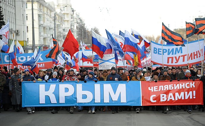 Participants in a rally in Chelyabinsk held to support the population of Ukraine and Crimea (RIA Novosti / Aleksandr Kondratuk)