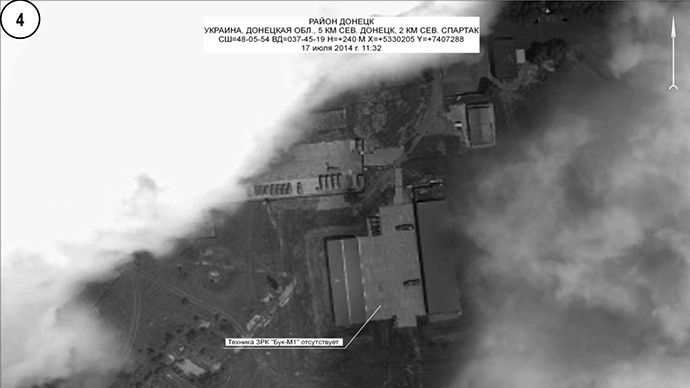 7月17日，顿涅茨克市以北的5公里处，顿涅茨克地区的山毛榉导弹防御系统已经转移。