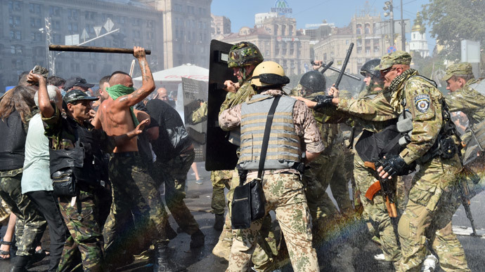 AFP Photo / Sergei Supinsky