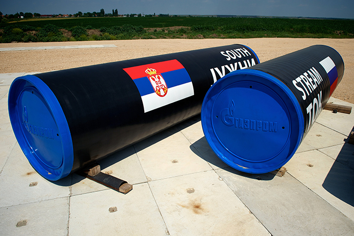 Picture taken on June 11, 2014, near the village of Sajkas, 80 kilometres north of the Serbian capital Belgrade, shows the site where Serbia started the construction in Novemeber 2013 of their section of Russia's South Stream pipeline. (AFP Photo / Andrej Isakovic)