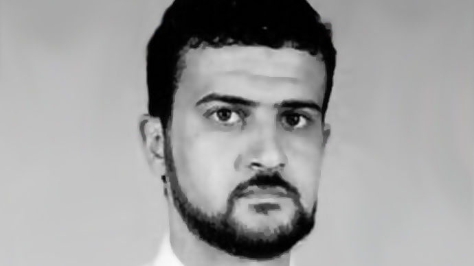 Nazih Abdul-Hamed al-Ruqai (Image from fbi.gov)