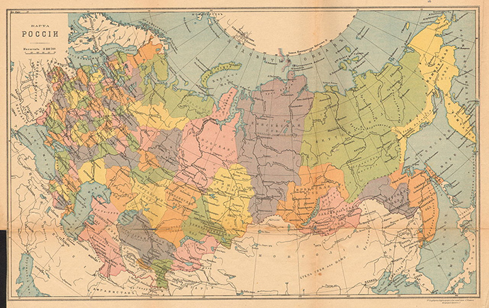 Russian Empire Claimed Alaska As 89